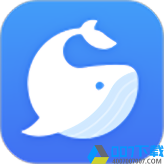 鲸算师app下载_鲸算师app2021最新版免费下载