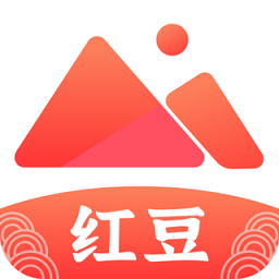 红豆相册app下载_红豆相册app2021最新版免费下载