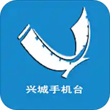 爱兴城app下载_爱兴城app2021最新版免费下载
