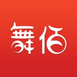 舞佰app下载_舞佰app2021最新版免费下载