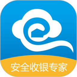 e收银app下载_e收银app2021最新版免费下载