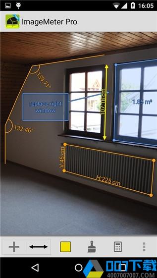 imagemeter中文版安卓系统下载