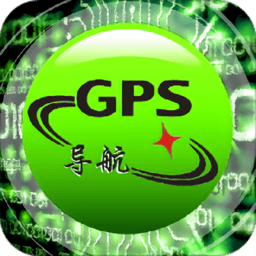 gps手机导航新版下载_gps手机导航新版2021最新版免费下载