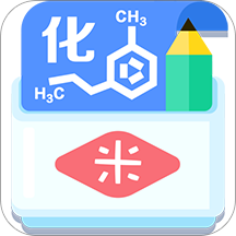 高中化学宝典最新版下载_高中化学宝典最新版2021最新版免费下载