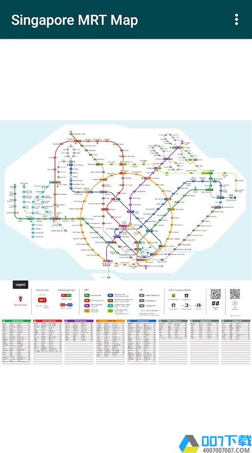 新加坡中文地铁线路图最新下载