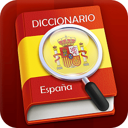 西语助手在线词典app下载_西语助手在线词典app2021最新版免费下载