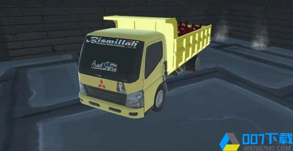 印尼卡车卸货模拟器手游_印尼卡车卸货模拟器2021版最新下载