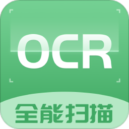ocr扫描识别翻译手机版