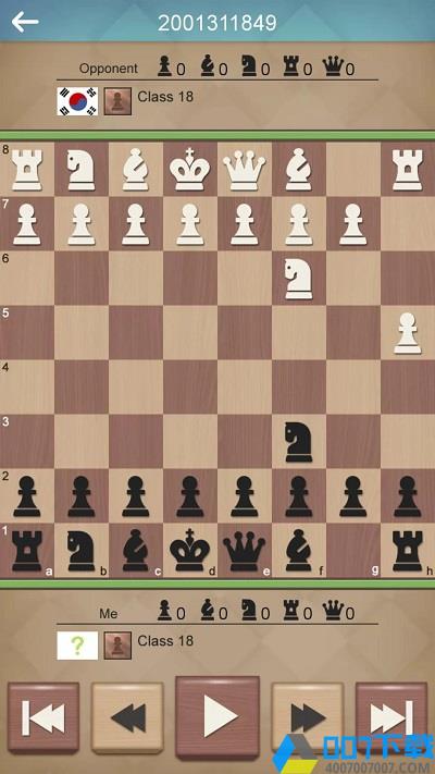 国际象棋世界大师安卓版下载