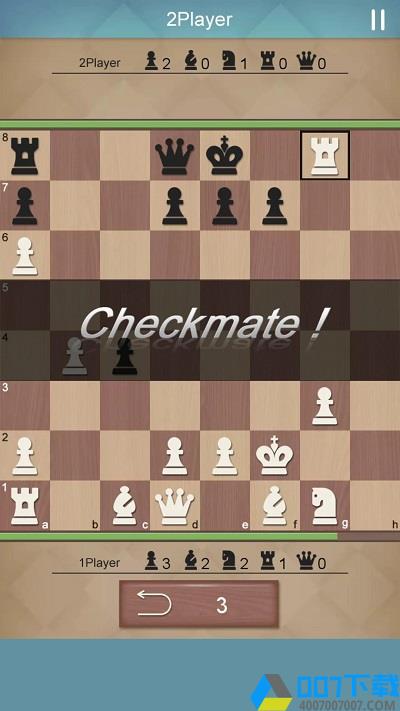国际象棋世界大师app下载_国际象棋世界大师app2021最新版免费下载