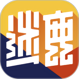 迷鹿吉他尤克里里app下载_迷鹿吉他尤克里里app2021最新版免费下载