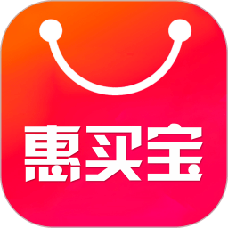 惠买宝app下载_惠买宝app2021最新版免费下载