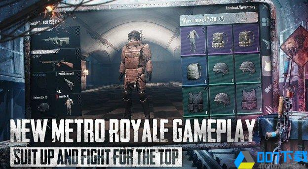 pubg地铁逃生正式服手游_pubg地铁逃生正式服2021版最新下载