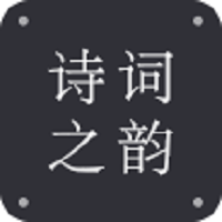 小宝评诗词app下载_小宝评诗词app2021最新版免费下载