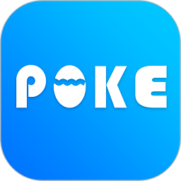 poke大学在线教育平台下载_poke大学在线教育平台2021最新版免费下载