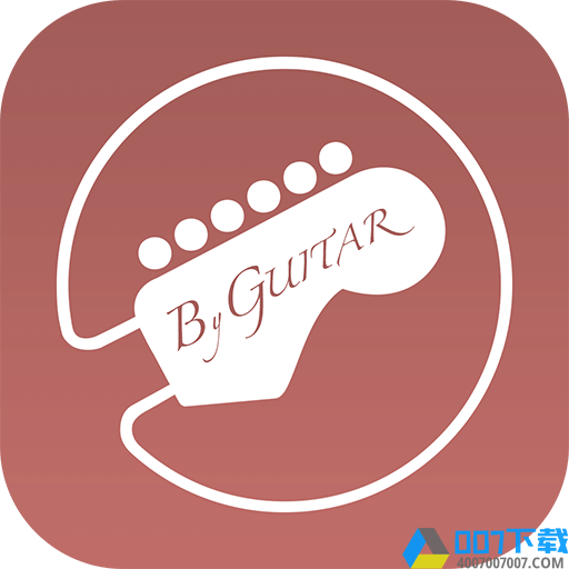 彼岸吉他app下载_彼岸吉他app2021最新版免费下载