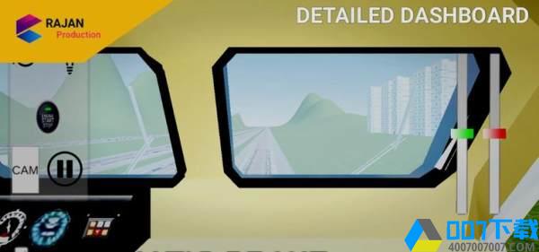 印度铁路Sim手游_印度铁路Sim2021版最新下载