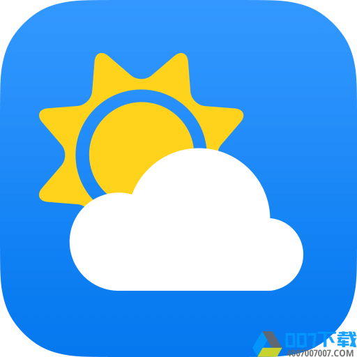天气通手机版app下载_天气通手机版app2021最新版免费下载