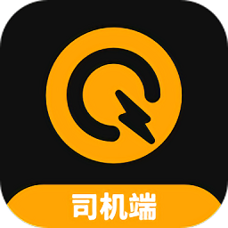 麒麟司机app下载_麒麟司机app2021最新版免费下载