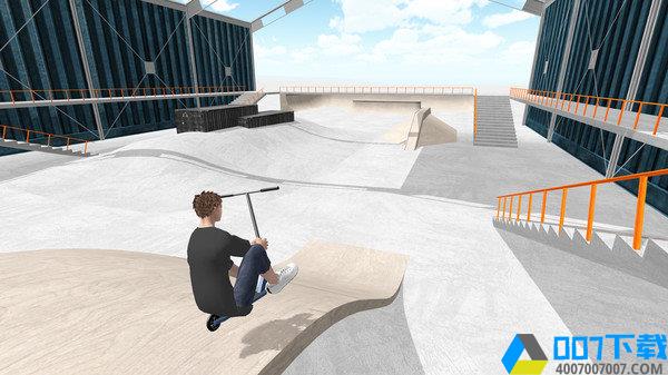滑板车模拟手游_滑板车模拟2021版最新下载