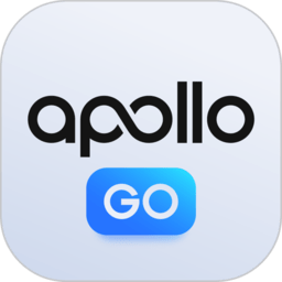 apollogo自动驾驶出租车app下载_apollogo自动驾驶出租车app2021最新版免费下载