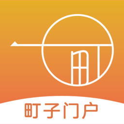 町子门户app