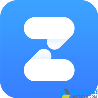 互动文档app下载_互动文档app2021最新版免费下载