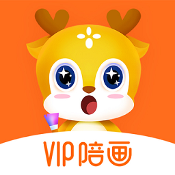 vip陪画app
