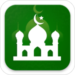 穆斯林助手古兰经app下载_穆斯林助手古兰经app2021最新版免费下载