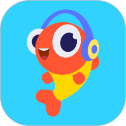 伴鱼少儿英语app下载_伴鱼少儿英语app2021最新版免费下载