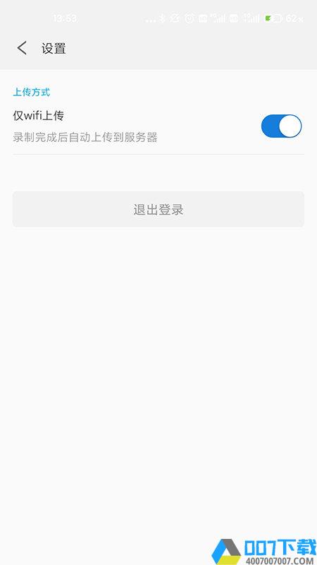 抓鱼猫app下载_抓鱼猫app2021最新版免费下载