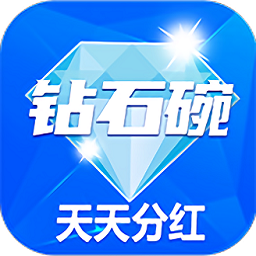 钻石碗app下载_钻石碗app2021最新版免费下载