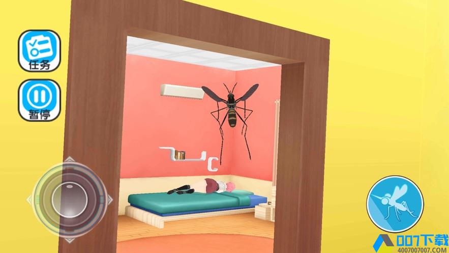 蚊子袭击模拟器手游_蚊子袭击模拟器2021版最新下载