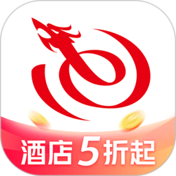 艺龙旅行app客户端下载_艺龙旅行app客户端2021最新版免费下载