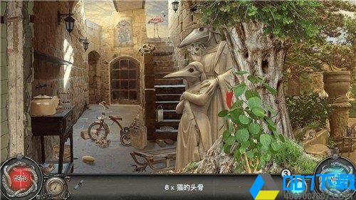 隐藏的图画时间陷阱2下载-隐藏的图画时间陷阱2最新版下载