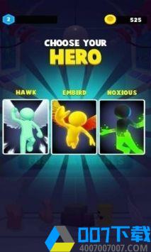 英雄实验室无限金币手游_英雄实验室无限金币2021版最新下载