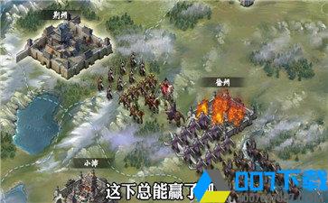 三国经典怀旧版手游_三国经典怀旧版2021版最新下载