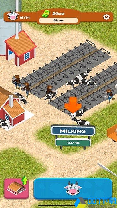 牛奶公司手游_牛奶公司2021版最新下载