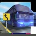 巴士驾驶舱模拟手游_巴士驾驶舱模拟2021版最新下载