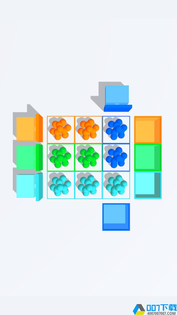 球球盒子手游_球球盒子2021版最新下载