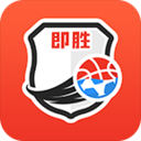 即胜体育app下载_即胜体育app最新版免费下载安装