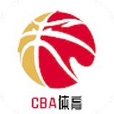 CBA直播体育app下载_CBA直播体育app最新版免费下载安装