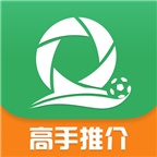 全球体育app下载_全球体育app最新版免费下载安装