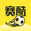 赛酷体育app下载_赛酷体育app最新版免费下载安装