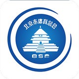 北京体育总会app下载_北京体育总会app最新版免费下载安装