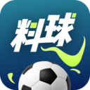 料球体育app下载_料球体育app最新版免费下载安装