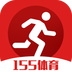 155体育app下载_155体育app最新版免费下载安装