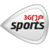 3G门户体育app下载_3G门户体育app最新版免费下载安装
