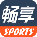 畅享体育app下载_畅享体育app最新版免费下载安装