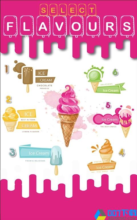 面包冰淇淋制造手游_面包冰淇淋制造2021版最新下载